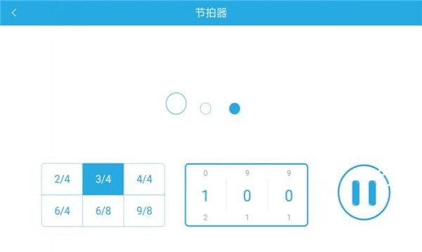 乐意音乐图3