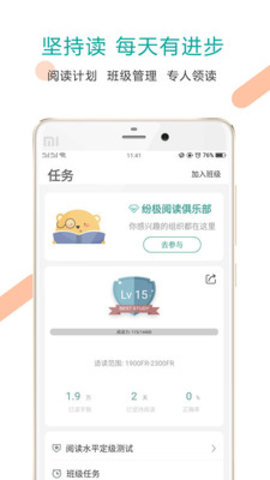 少年头条图3
