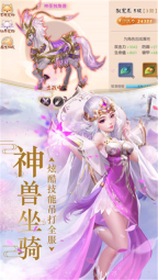 风花幻想(3)