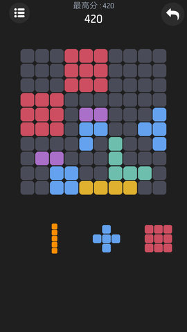 梦幻方块合合乐(4)