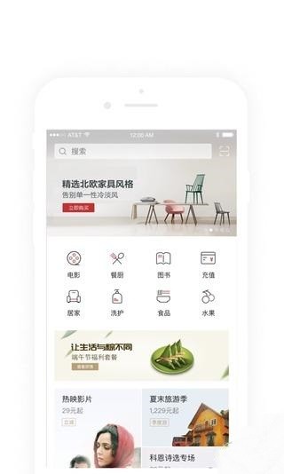 苏打优选(4)