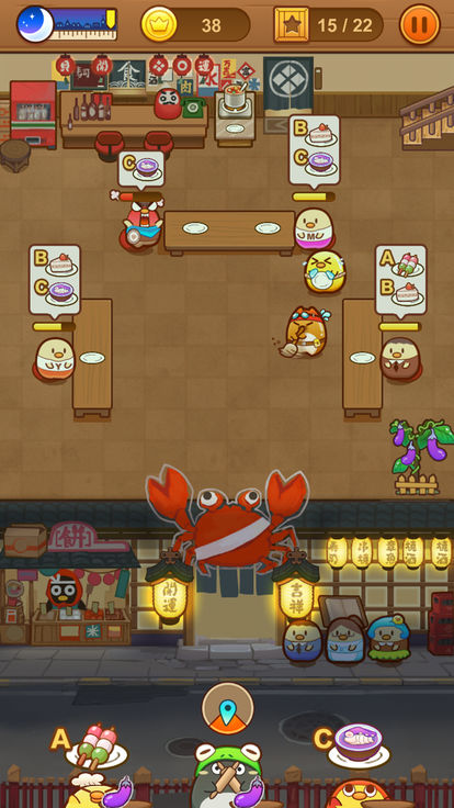 鸡来了图2