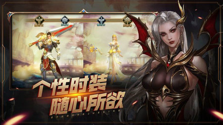 魔之浩劫(3)
