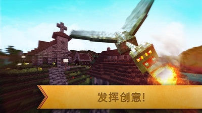 建立工艺世界(2)
