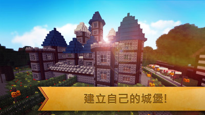 建立工艺世界(1)