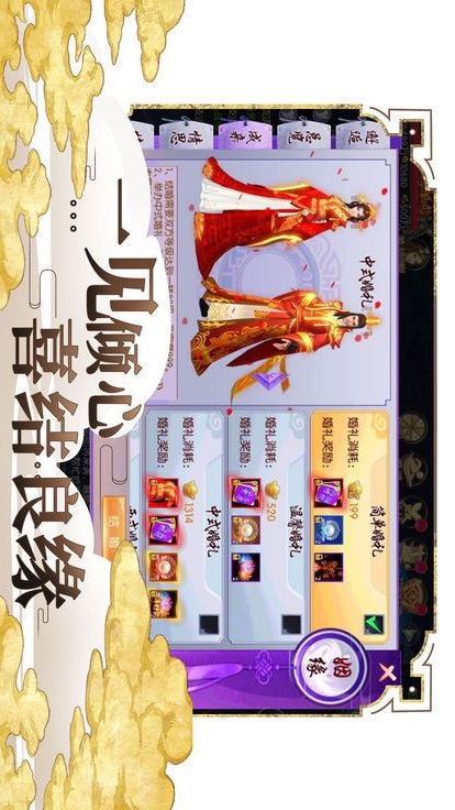 木灵宝宝