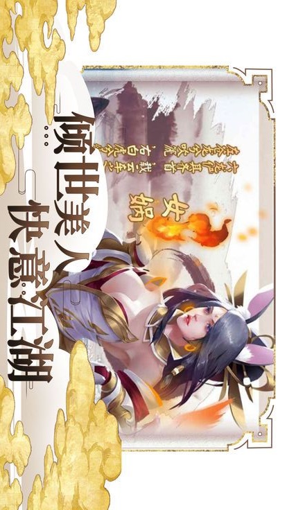 木灵宝宝