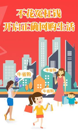 百衣百顺图2