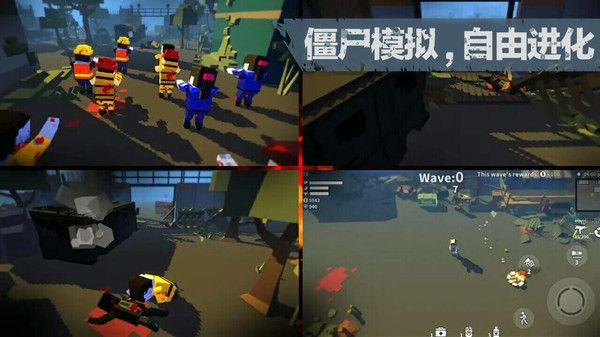 地牢围城图2