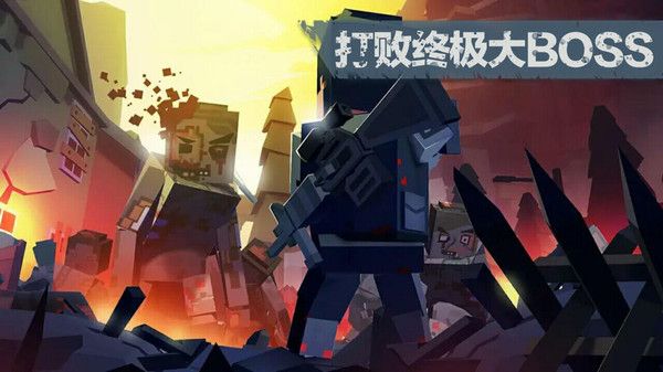 地牢围城图1
