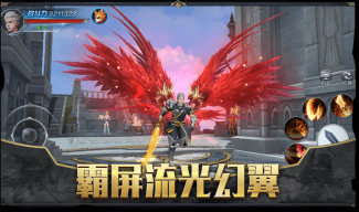 魔法师与狗截图4