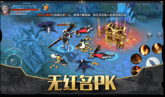 魔法师与狗截图6