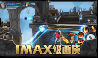魔法师与狗截图7