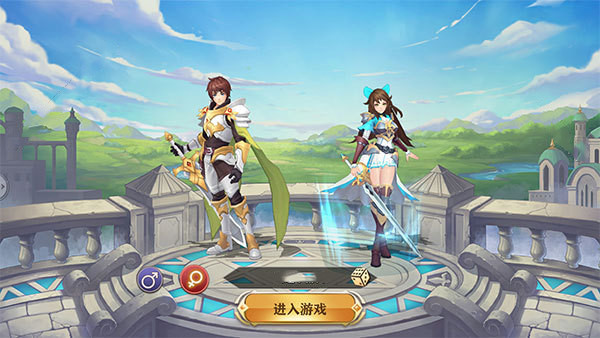 攻城骑士图2