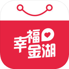 幸福金湖 V3.0