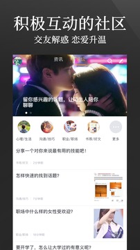 对白图4