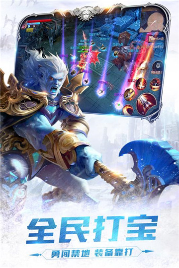 龙刃果盘版图3