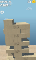 建造积木塔截图3