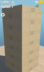 建造积木塔截图4