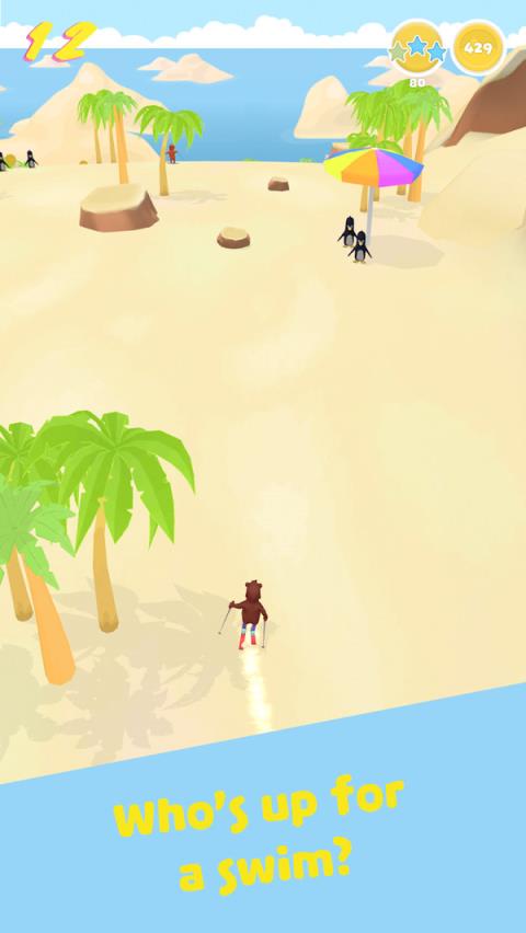 弗罗斯特山图3