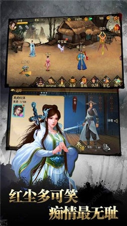 九州刀客(4)
