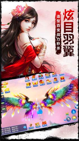 阴阳九重天图3