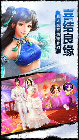 阴阳九重天图2