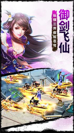 阴阳九重天图1