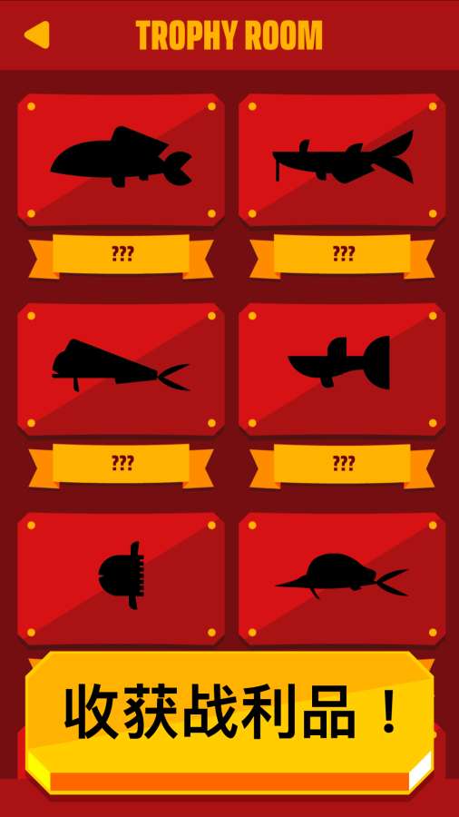 去垂钓吧图5