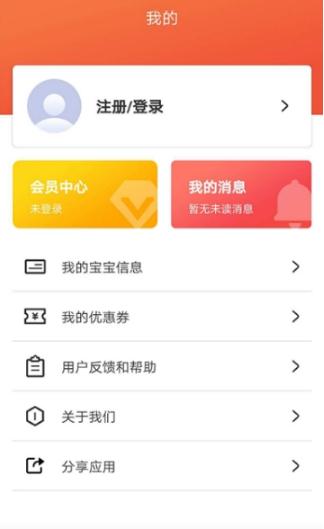 小童图2
