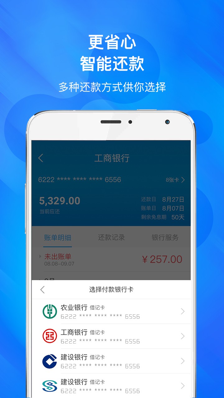 小趣生活图4
