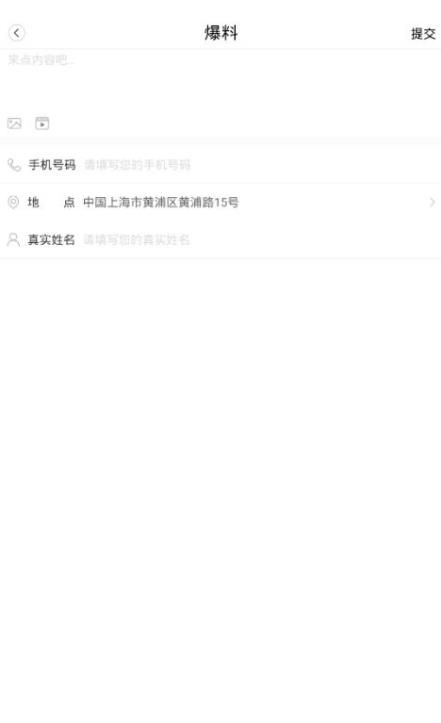 丰顺发布(1)