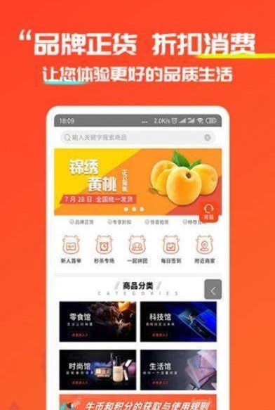 喜牛汇图3