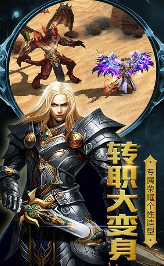 再现曙光图4