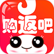 购返吧 V5.3.4