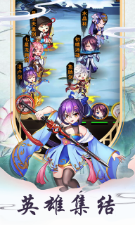 萌娘物语图2