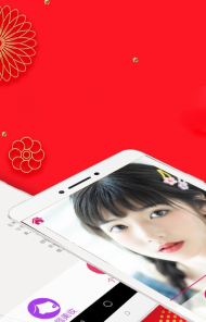 雅彩美拍(3)