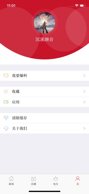 最泰安(3)