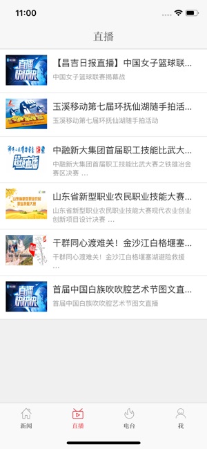最泰安(1)