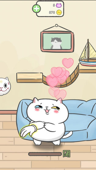 猫别野图2
