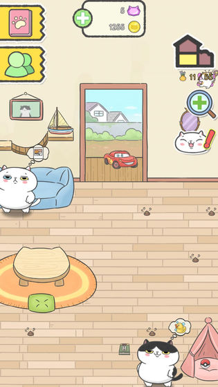 猫别野图3