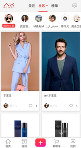 番瓜图3
