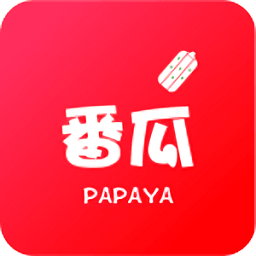 番瓜 V2.3.05