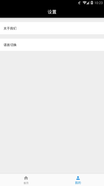 果冻公开课图1