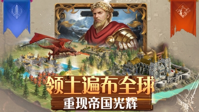 铁血荣耀图5