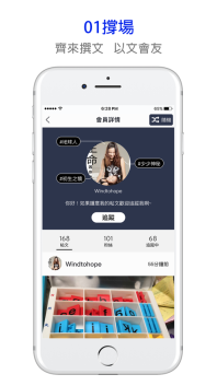 香港01图2