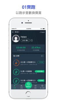 香港01图5