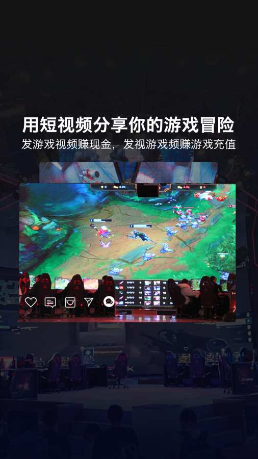 创造玩家图4