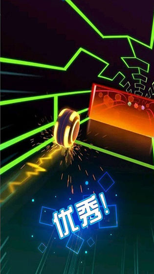 开心欢乐消除1