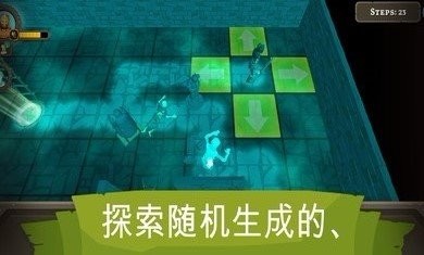 深入地下城图3